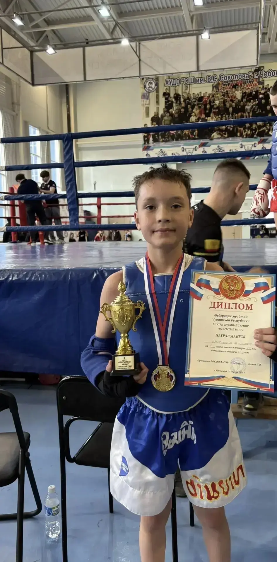 🏆 Поздравляем Михатайкина Д. (5Д класс) с 1‑м местом на турнире «Открытый ринг» по муайтай (Чувашска