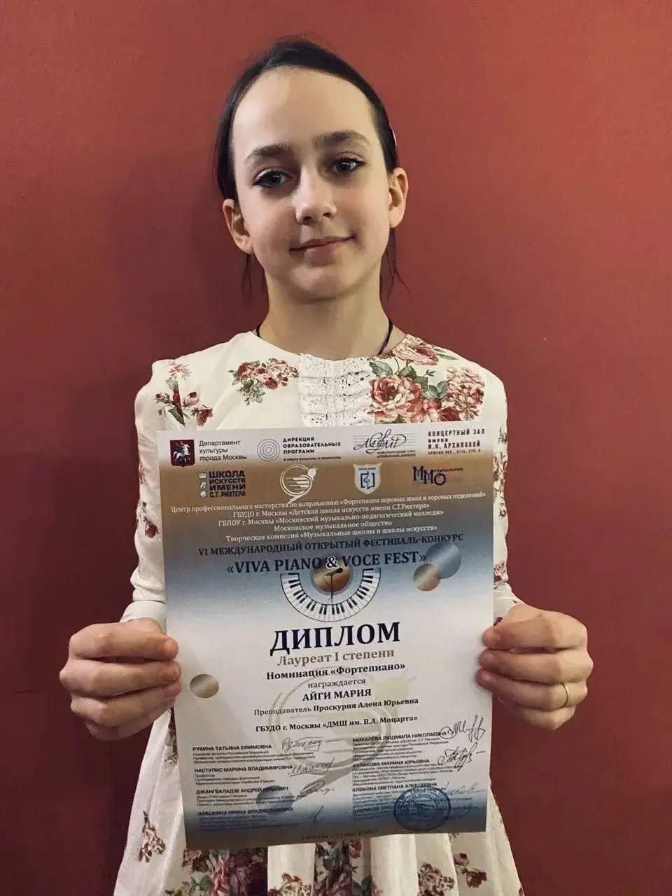 Поздравляем Марию Айги( преп. Проскурня А.Ю.) с успешным выступлением  и получением зва...