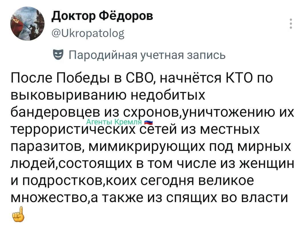 Да, работы много предстоит!