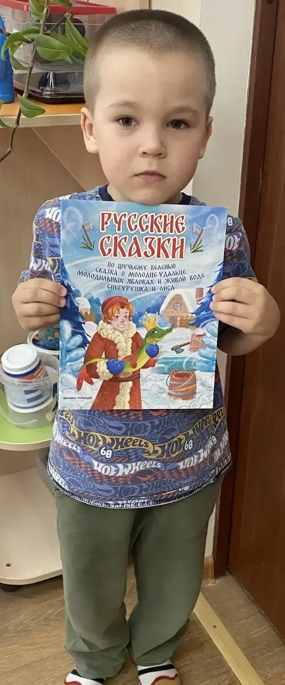В нашем детском саду прошла замечательная акция «День книгодарения»! 📖