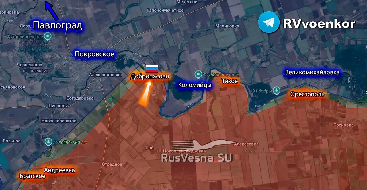 ‼️🇷🇺🇺🇦 Армия России освободила Добропасово Днепропетровской области  ▪️Бойцами 36 мотострелковой бри