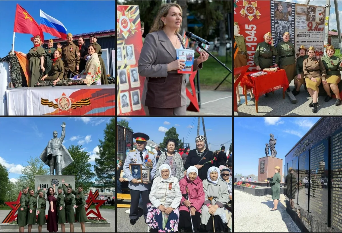 Яркие моменты Великого Дня Победы  В альбоме по ссылке собраны самые яркие и трогательные фотографии