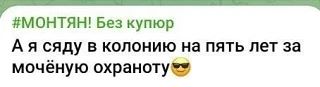 Стадия принятия )))