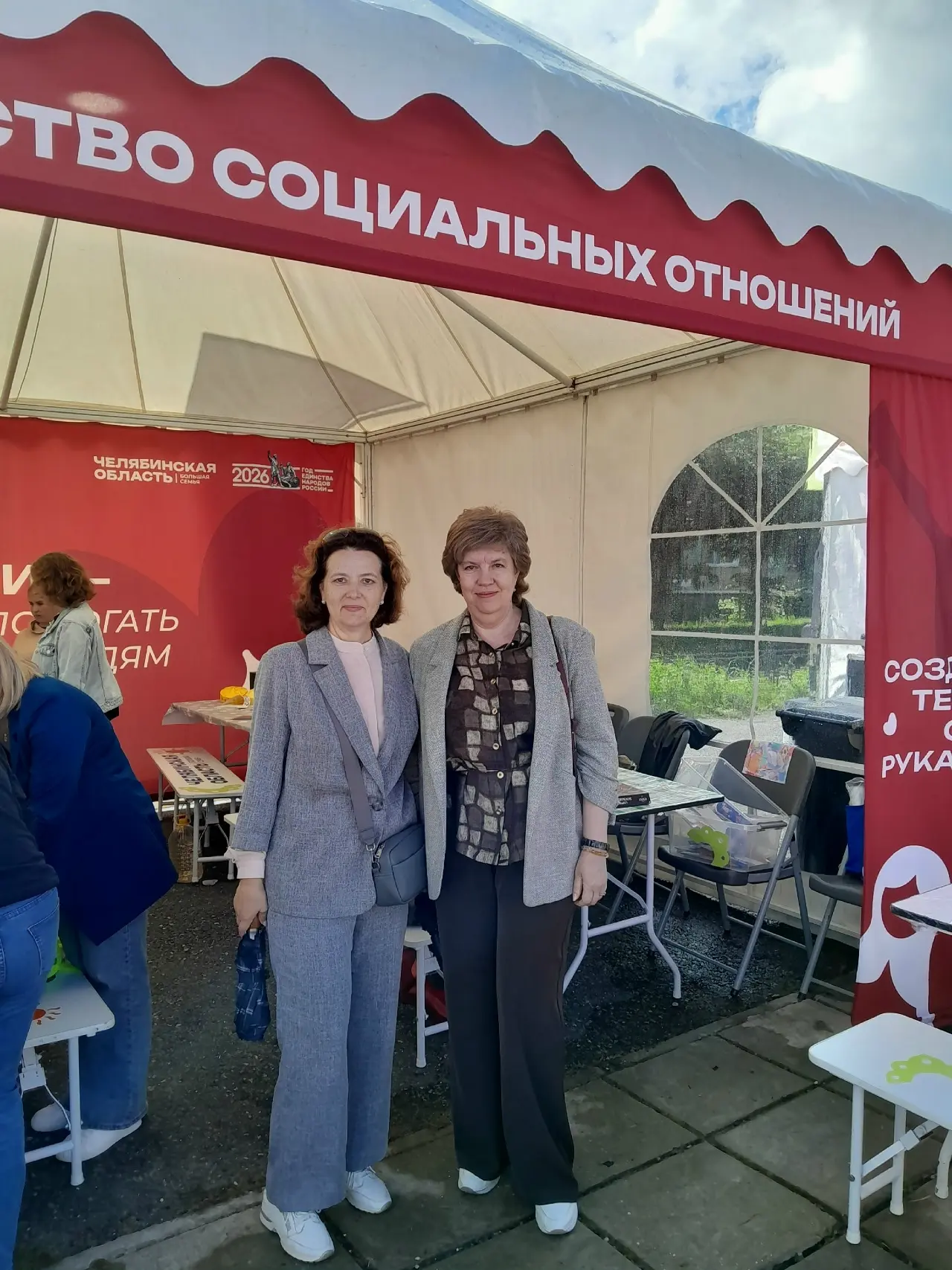 👋 В минувшее воскресенье в Снежинске прошёл фестиваль «Челябинская область – большая с...