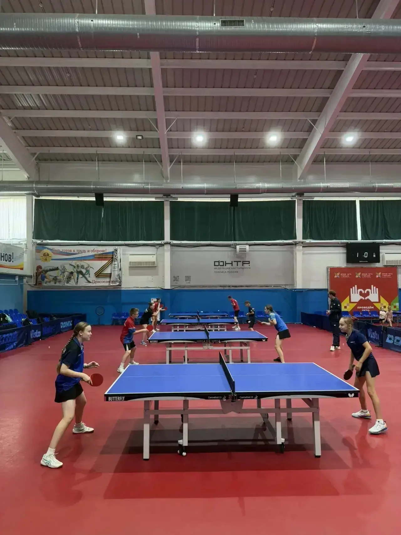🎾 Удар справа, свист мяча, азарт на лицах! 05 сентября в  МБУДО «СШОР по настольному т...