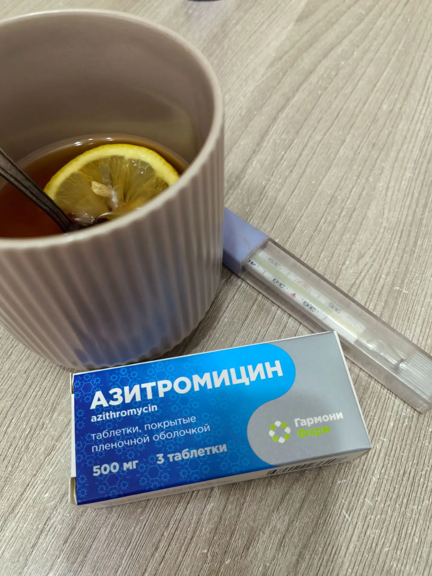 В ход пошла тяжелая артиллерия 💊.