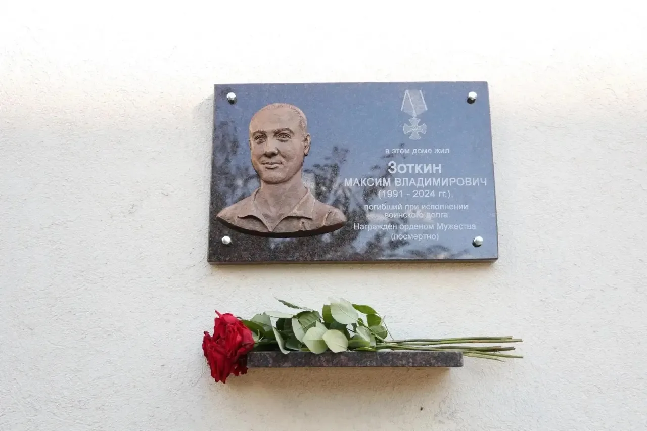 Дом, где он жил, теперь хранит память о нём 🕊️