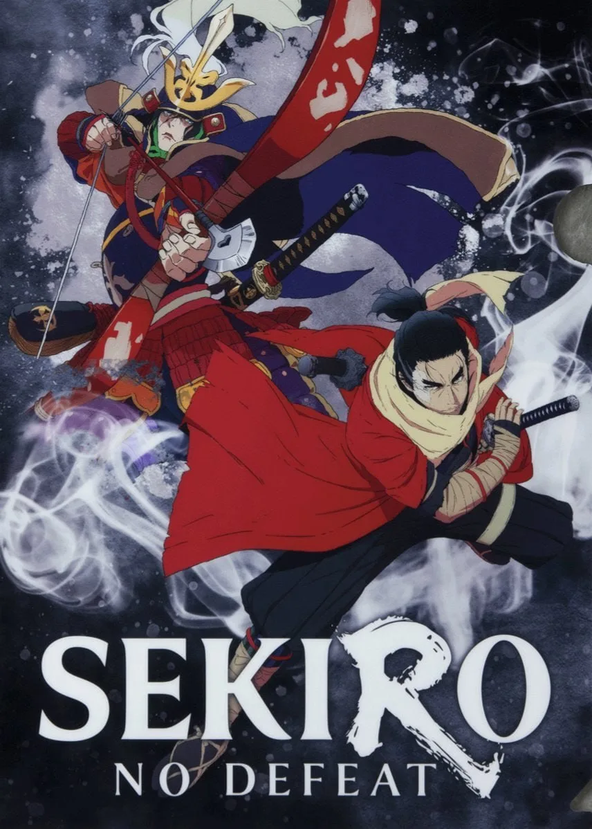 ⚔️Новый постер к фильму "Сэкиро: Без поражения" по игре Sekiro: Shadows Die Twice.