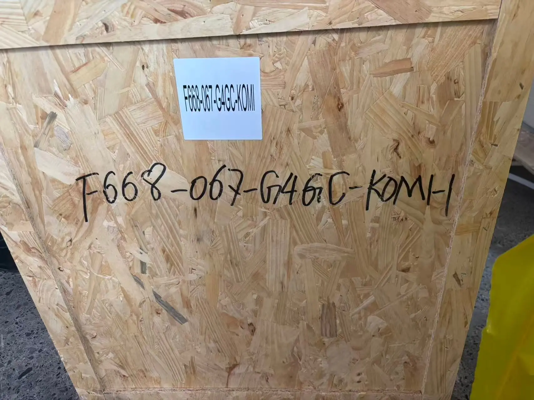 ✅Двигатель G4GC BH767971 Сосногорск, прохождение таможенного досмотра на въезд РФ-ВЫЕЗД ИЗ ДРУЖЕСТВЕ