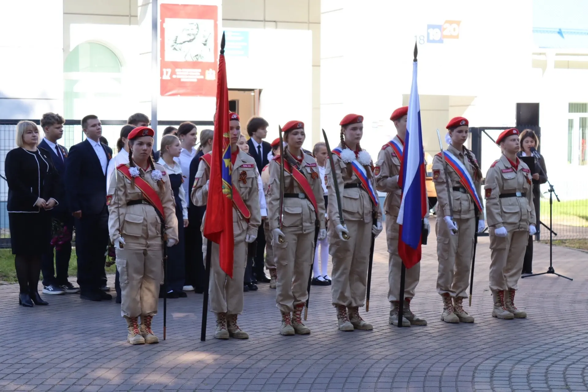 🕊️ 83 года назад Брянщина была освобождена от фашистских захватчиков