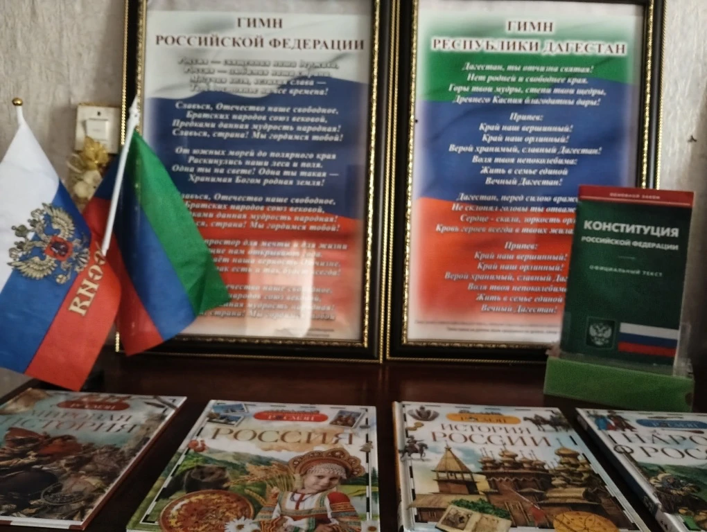 В библиотеке селение Стальское оформлены книжные выставки