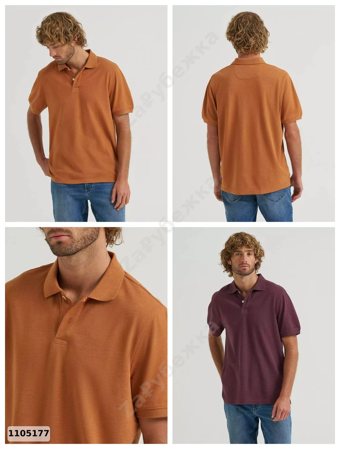 #Lee