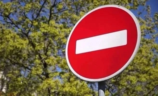 ⛔️В Уфе предупредили об ограничениях движения