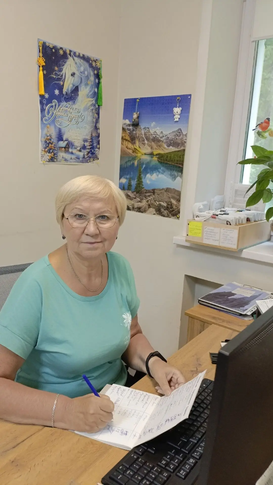 🎉 С Днём Рождения, Римма Евгеньевна! 🎉
