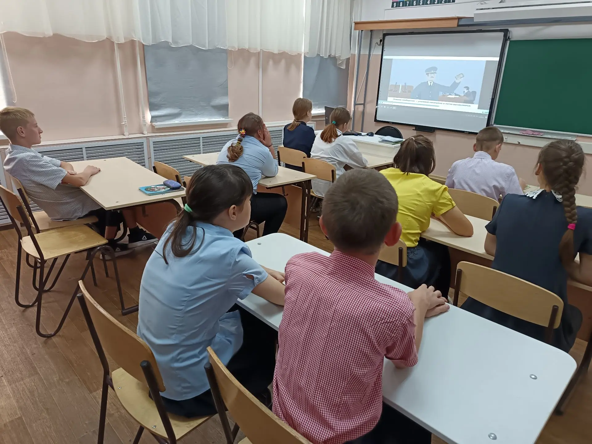 7 сентября  в рамках профилактического модуля классные руководители с 5го по 9ый классы...