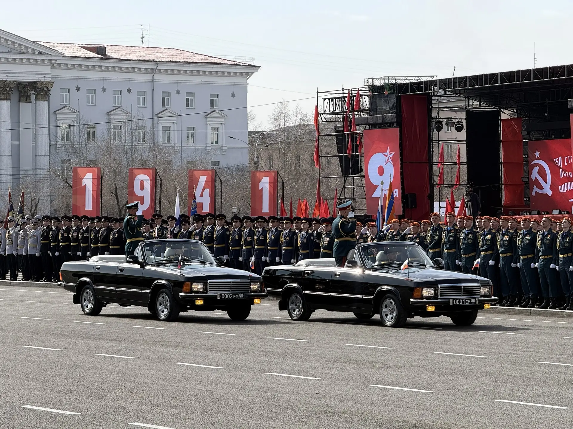⭐️С Днём Победы, дорогие земляки!  Госжилинспекция Забайкальского края присоединяется ко всем поздра