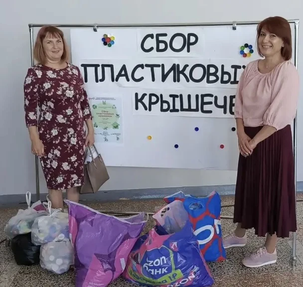 Наши маленькие шаги к большой экологии! 💚

Вчера наш детский сад сдал пластиковые крышечки 
(да-да,