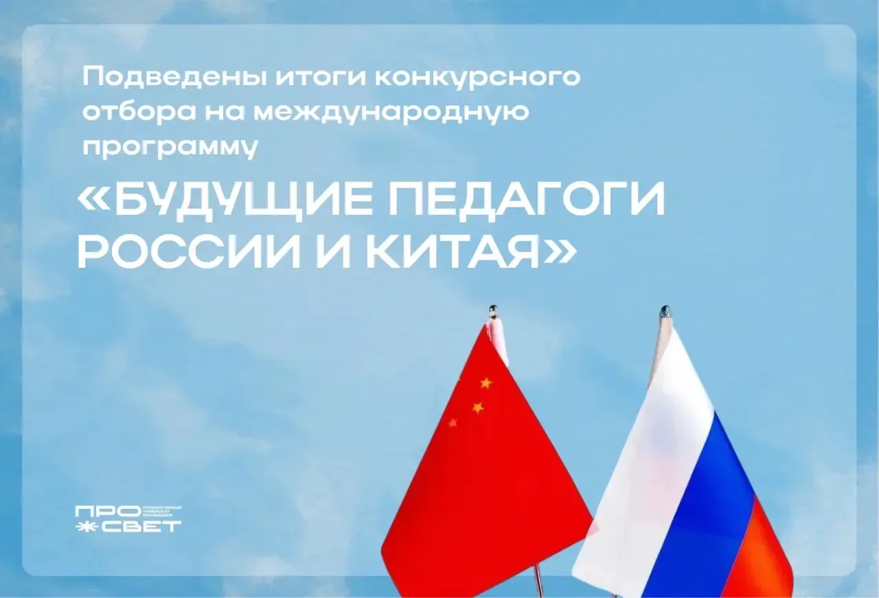 Кто-то летом отдыхает, а кто-то трудится и потом круто проводит время! 😎

Встречаем лидеров! 💚 Рад