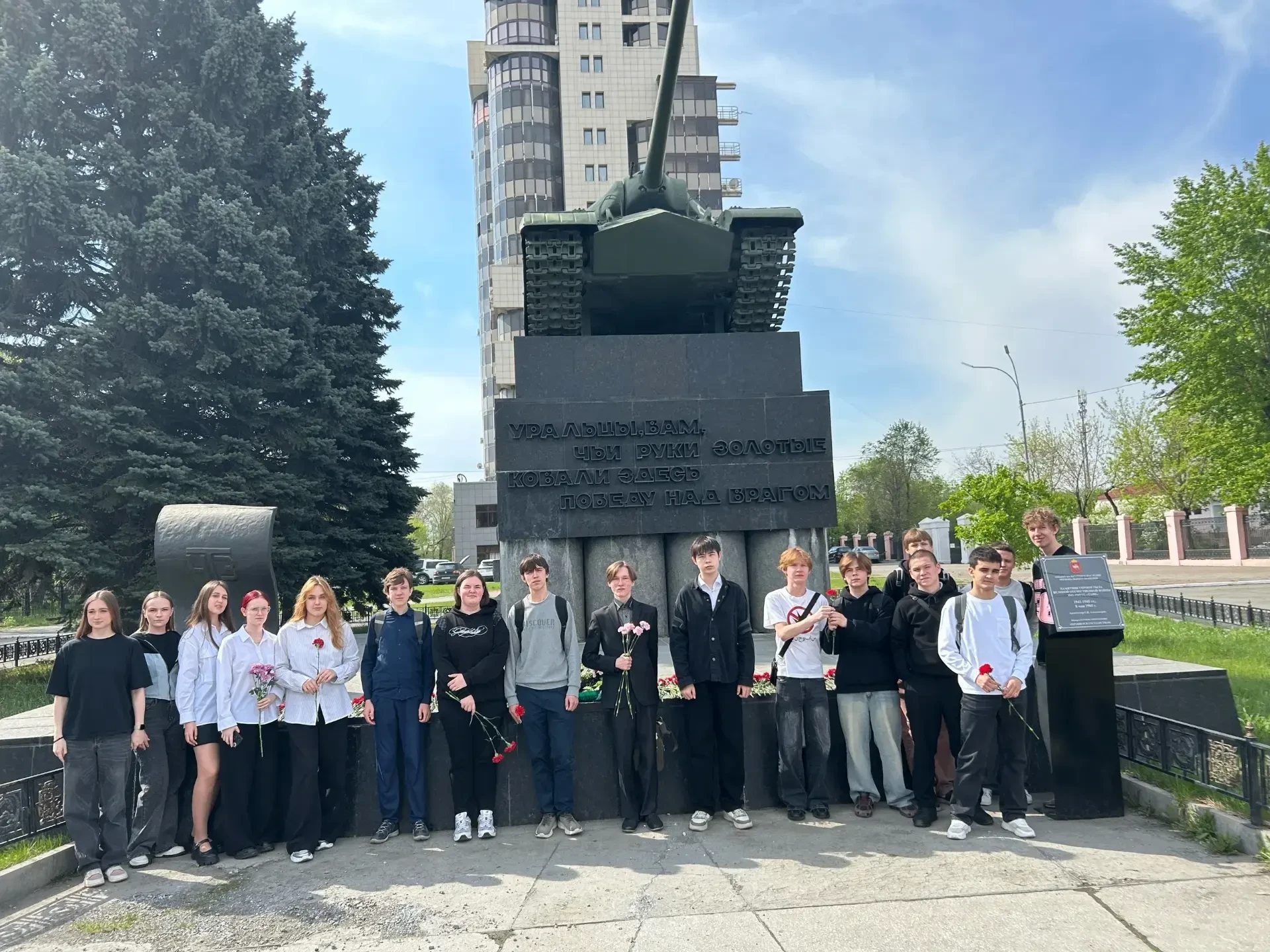 🕯️ 81 год Победы. Память, которую мы храним.  Ежегодно гимназисты принимают участие в торжественном 