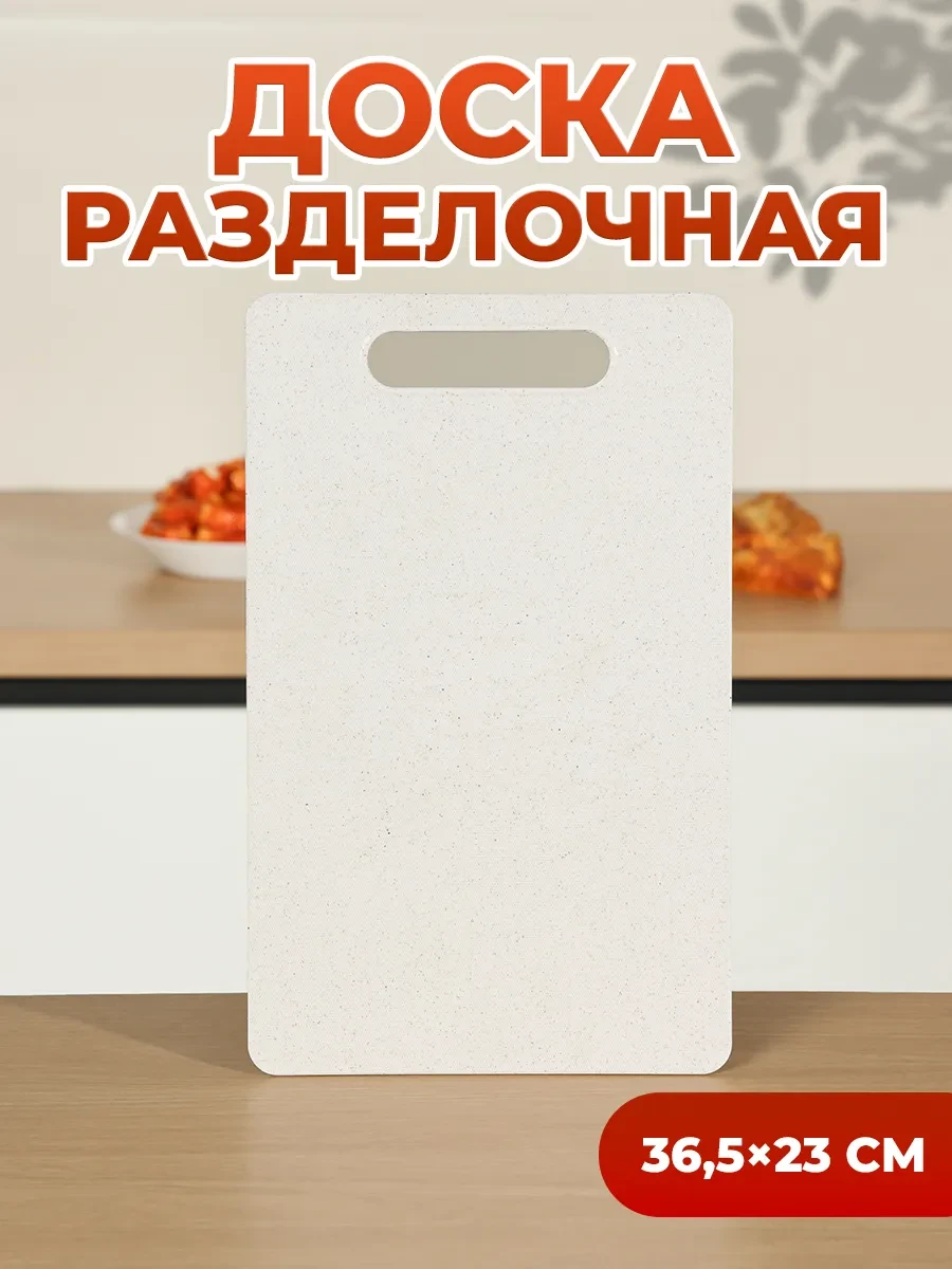📢 Товар с кешбеком 50-100%