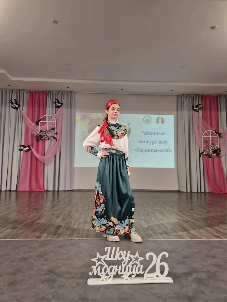 🫟 ТВОРЧЕСКИЕ УСПЕХИ 🫟