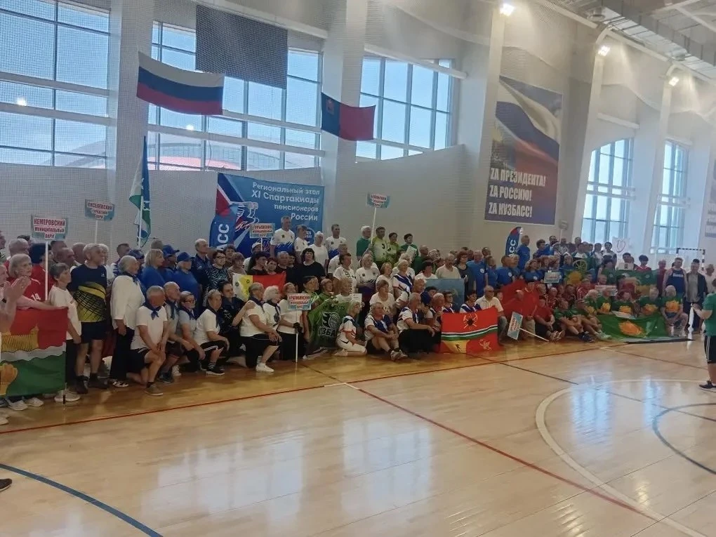  В Кузбассе определили самых спортивных пенсионеров!