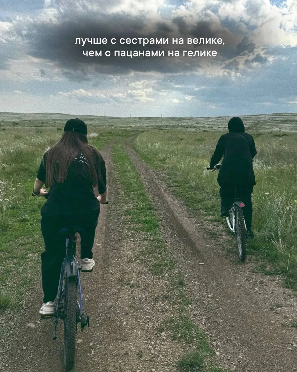 Завершился 8⃣ день поста
Как последние дни поста проходят у меня, вы в принципе понимаете. Люблю во 