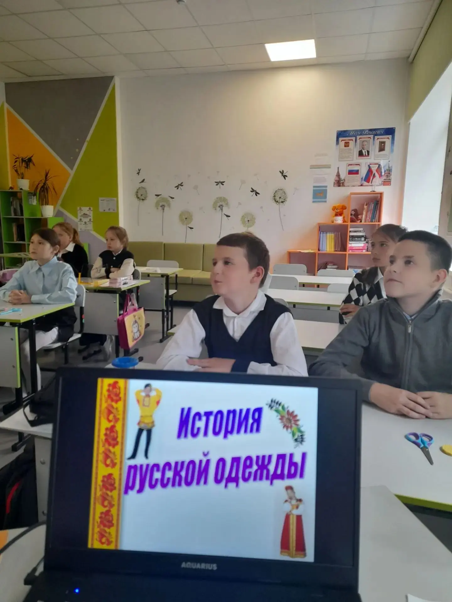 😊 Сегодня на внеурочной деятельности по функциональной грамотности в 4 классе обучающи...