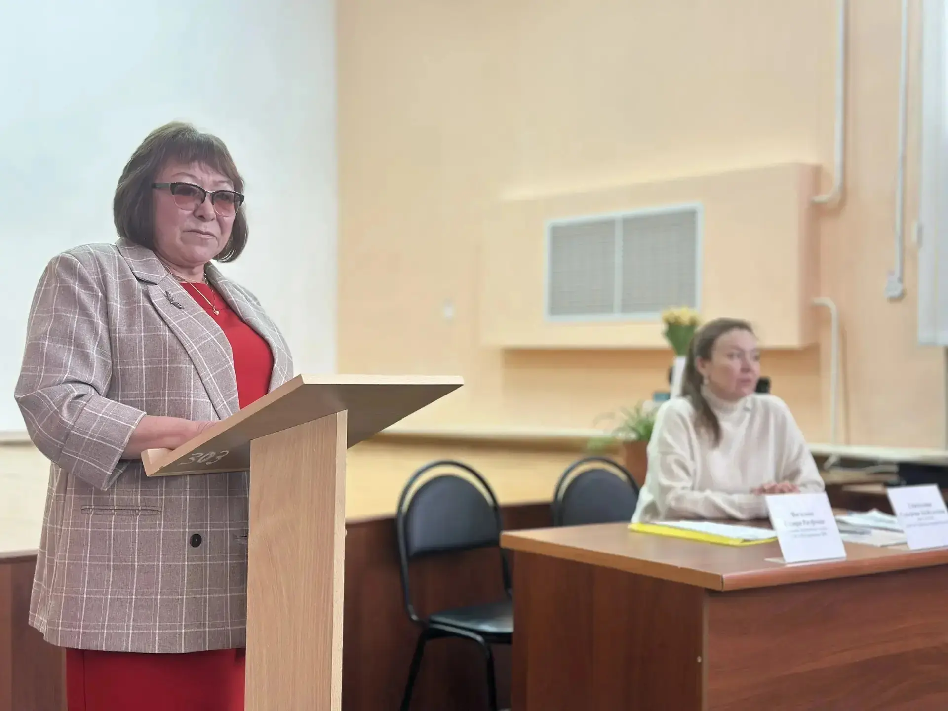 👥Встреча со студентами