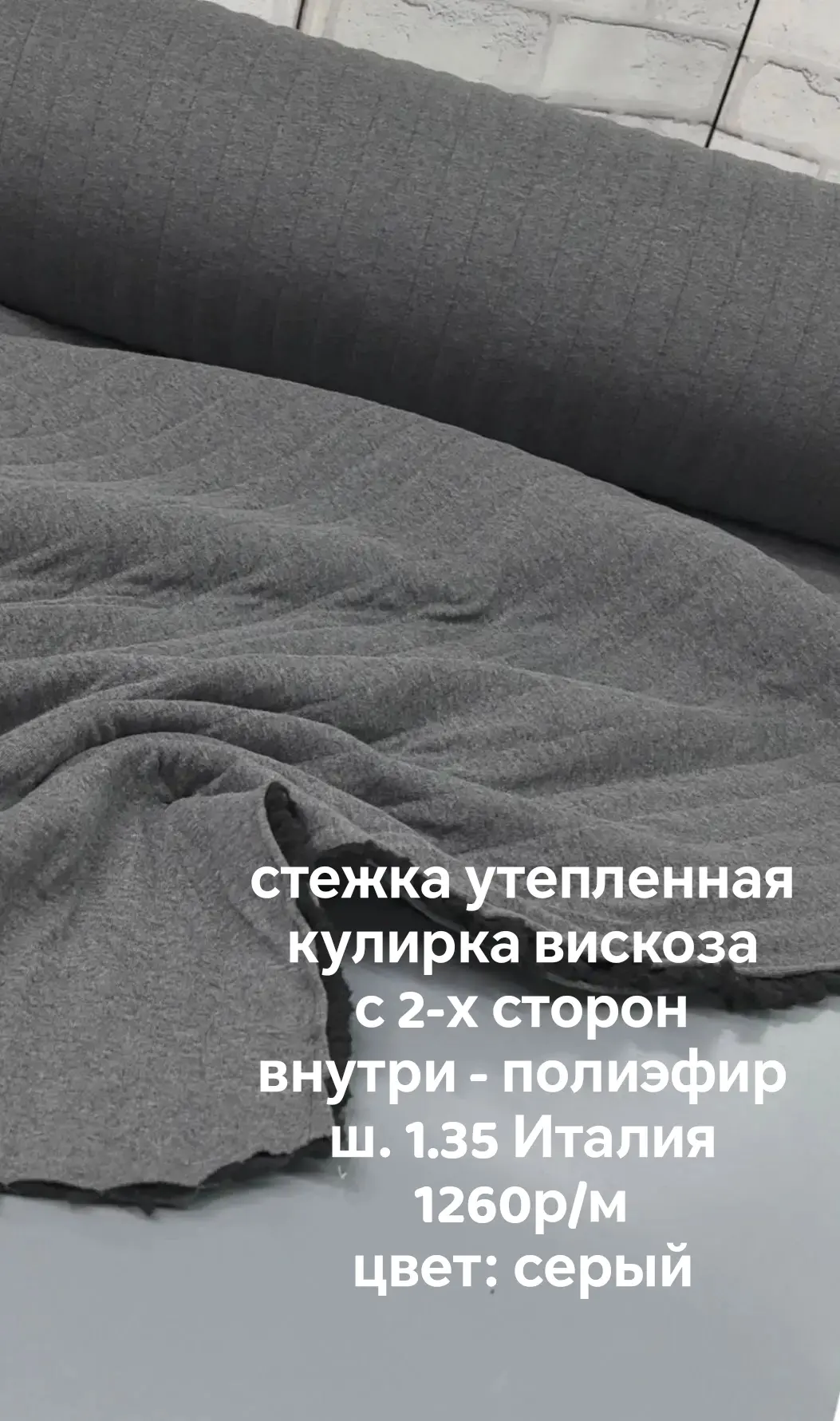 https://iimax.ru/raznoloskut7 для связи