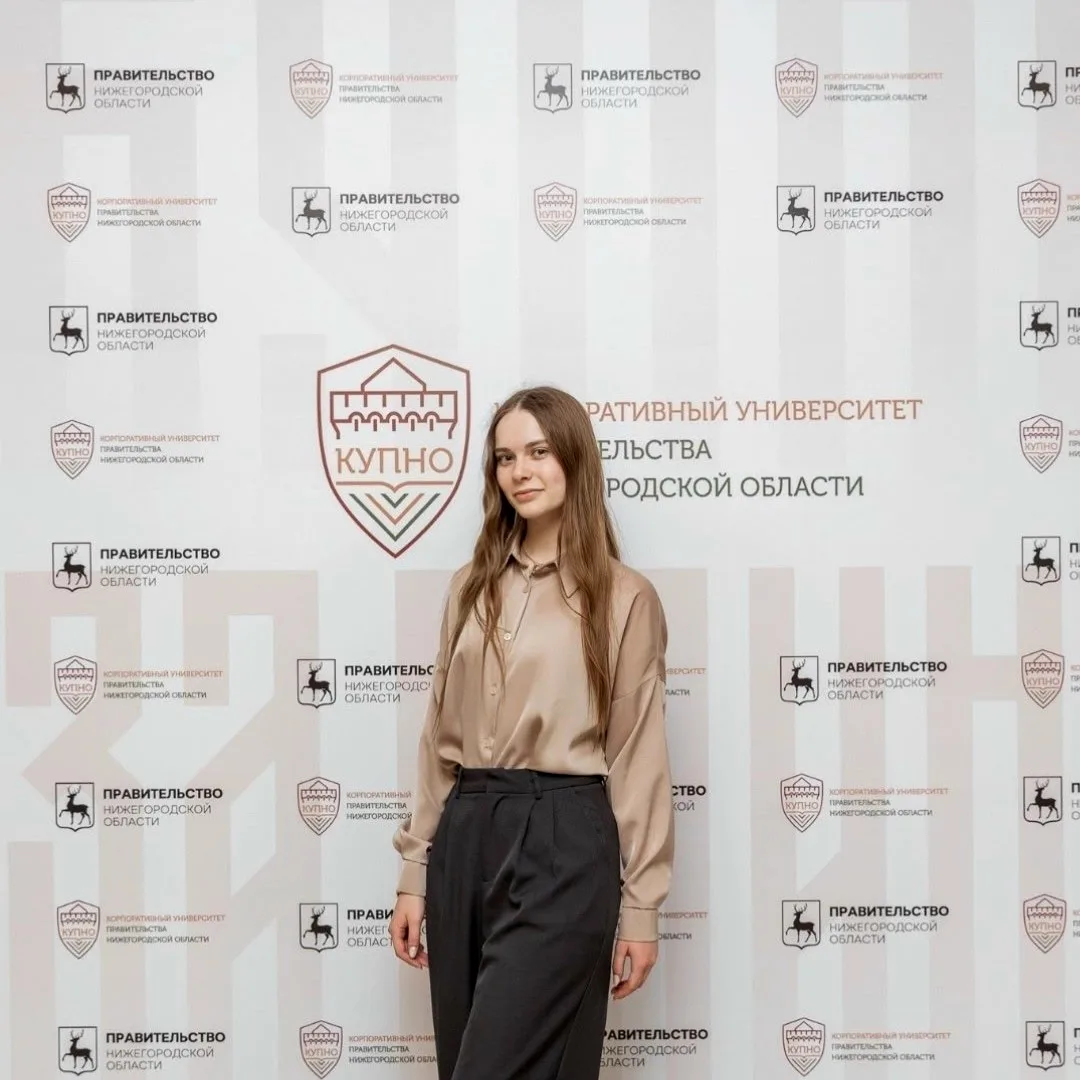 🎓 Елизавета Казазаева, студентка 3 курса факультета гуманитарных наук, прошла конкурсный отбор в V с
