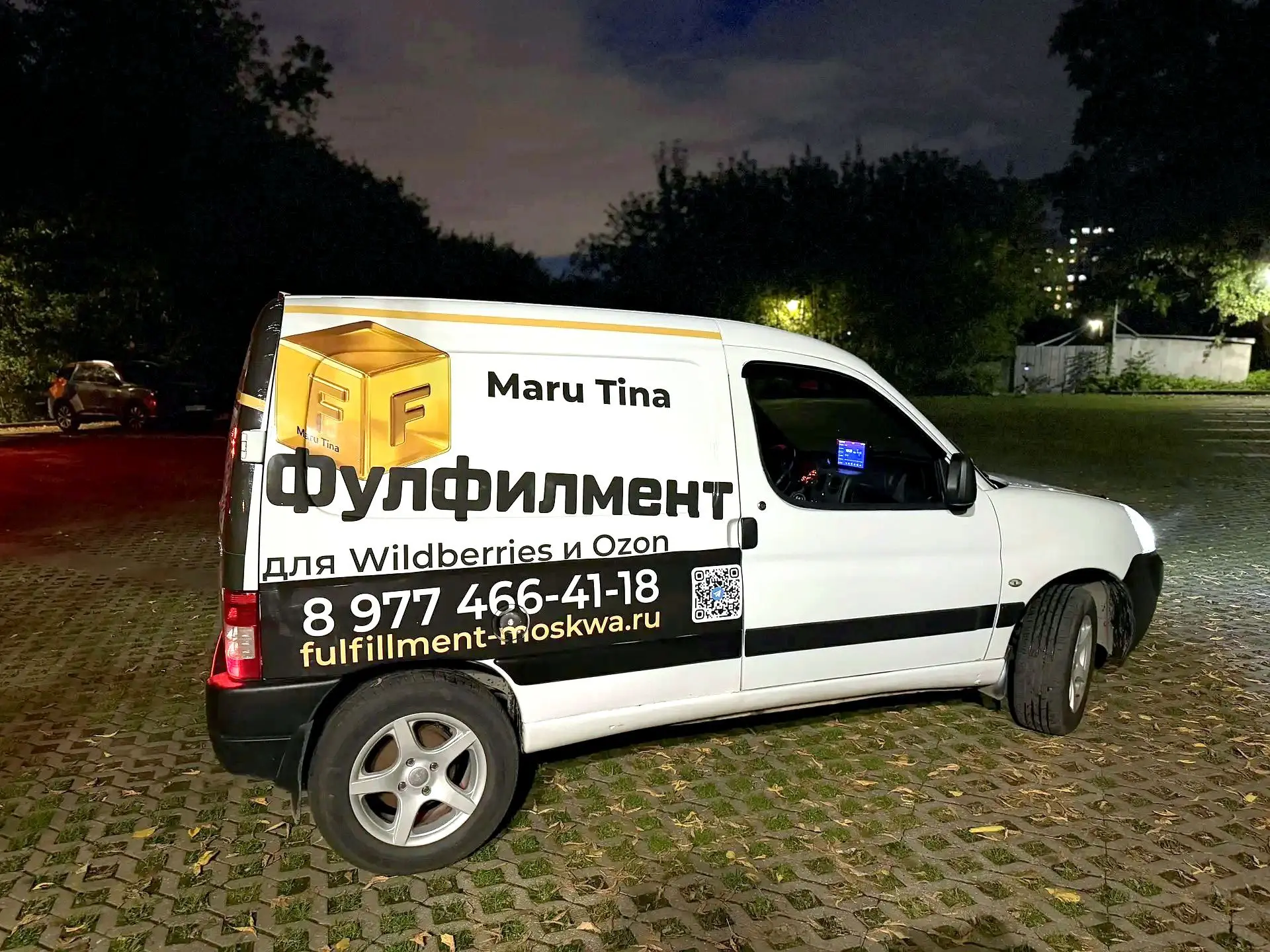 🚐 MaruTina теперь и на колёсах!