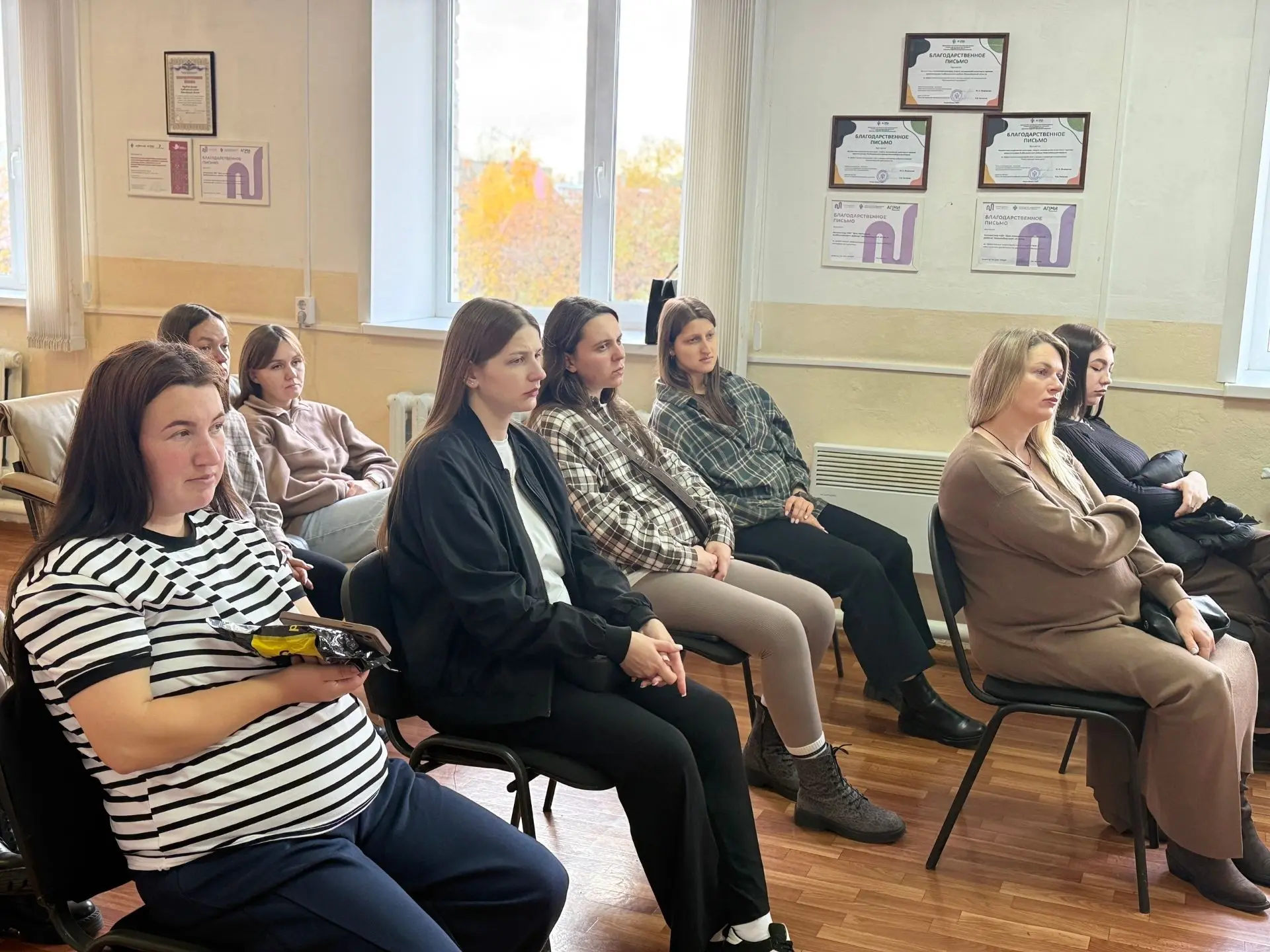 Будущие мамы в Куйбышевском районе встретились со специалистами в День беременных