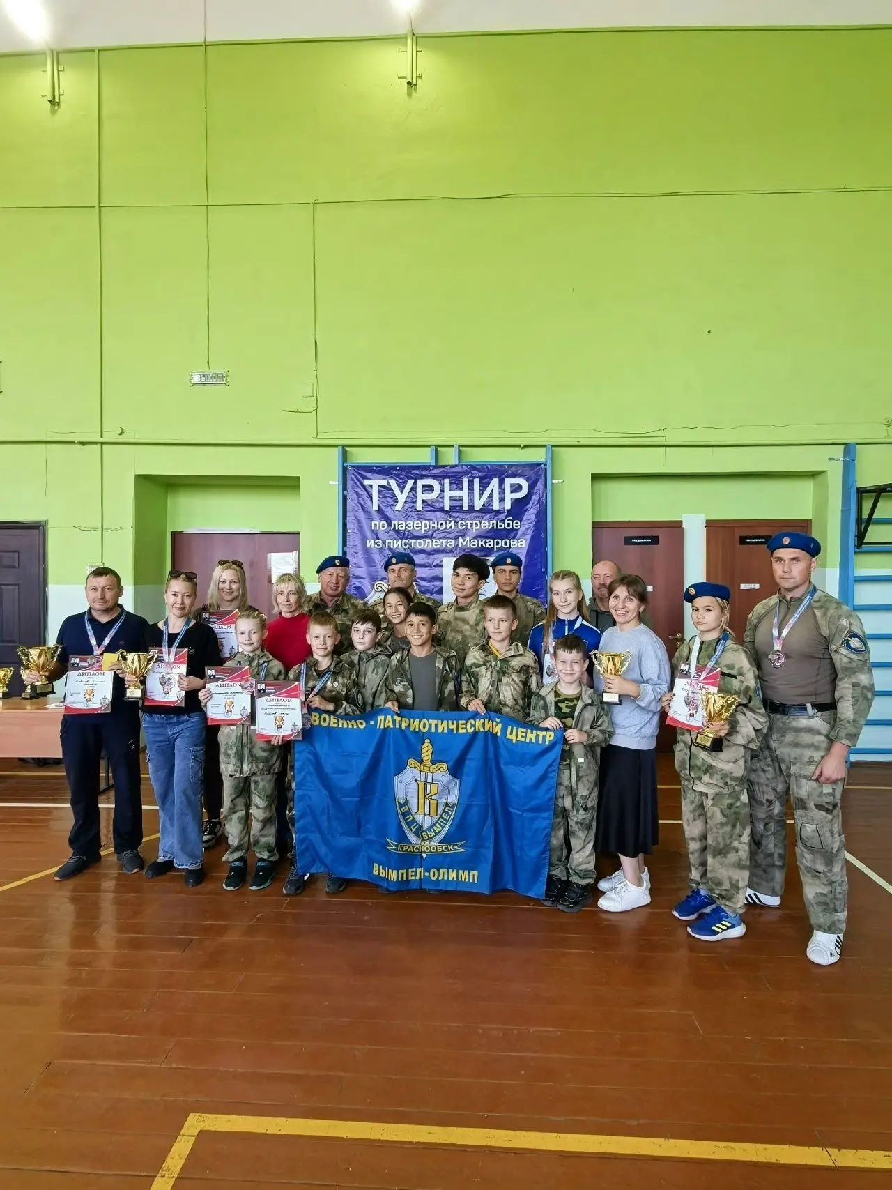 🎉Юные краснообцы приняли участие в ежегодном турнире по лазерной стрельбе