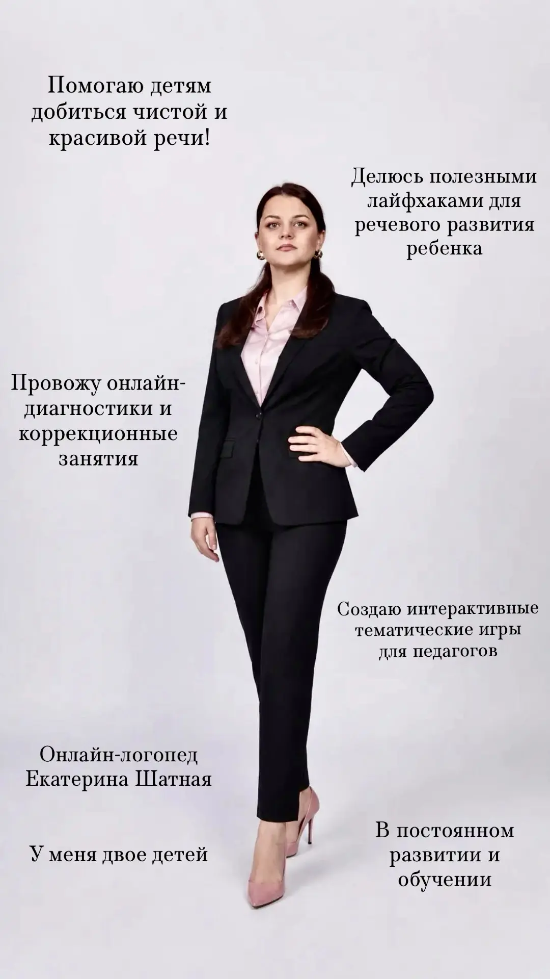 Педагоги, пора сделать паузу! Уникальные игры, которые освободят ваше время