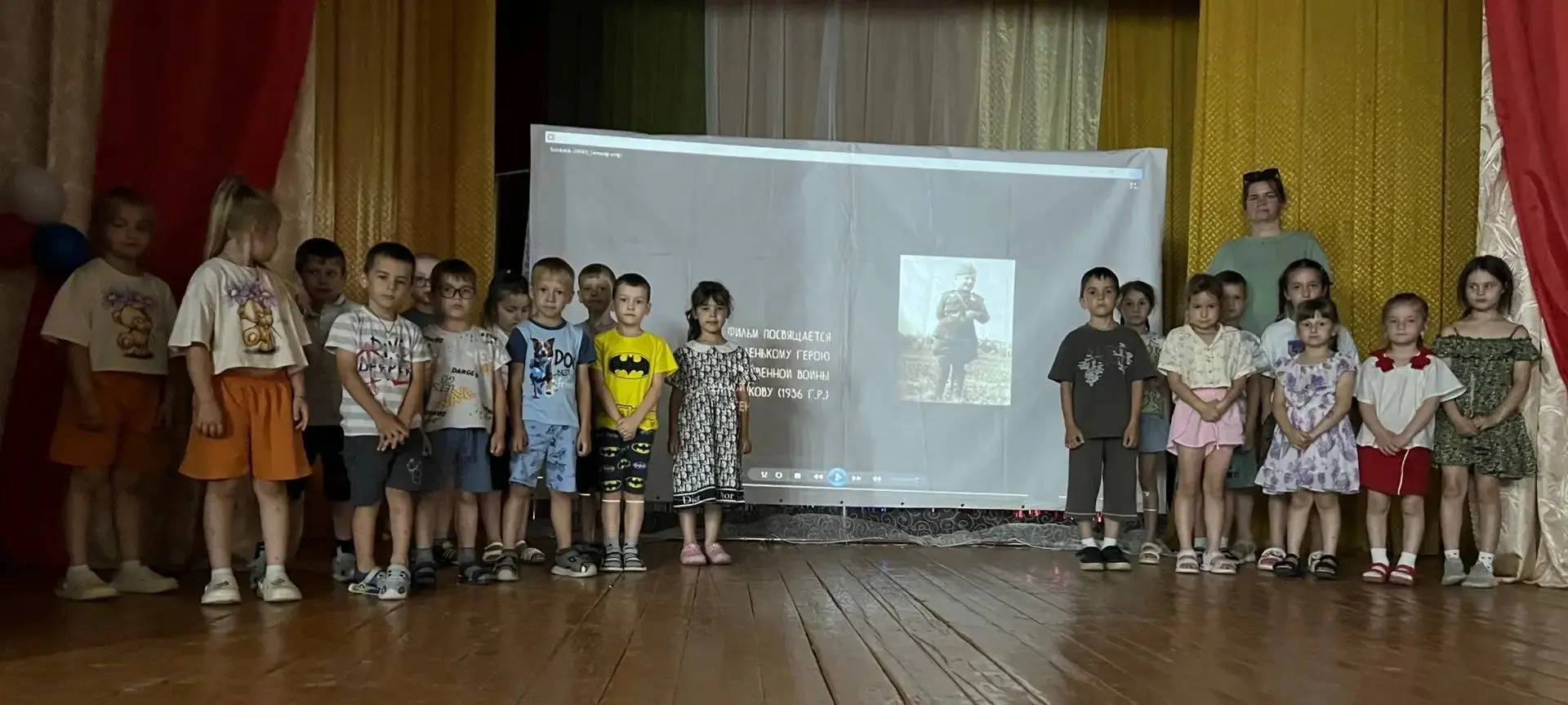 1 июля - День ветеранов боевых действий!
В этот значимый день в Камышевском СДК прошёл показ художес