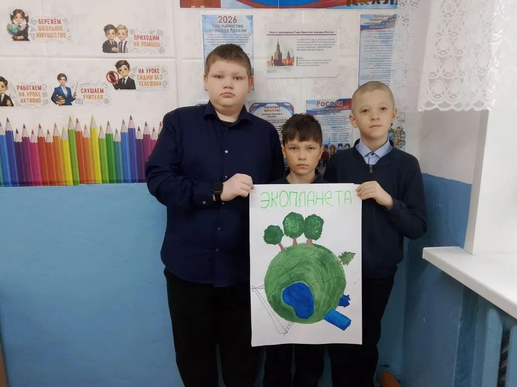 НОВОСТИ ФИЛИАЛА МАОУ «АРОМАШЕВСКАЯ СОШ ИМ.В.Д.КАРМАЦКОГО» ЮРМИНСКАЯ СОШ 🐝🍀Учитель биологии С.И.Булат