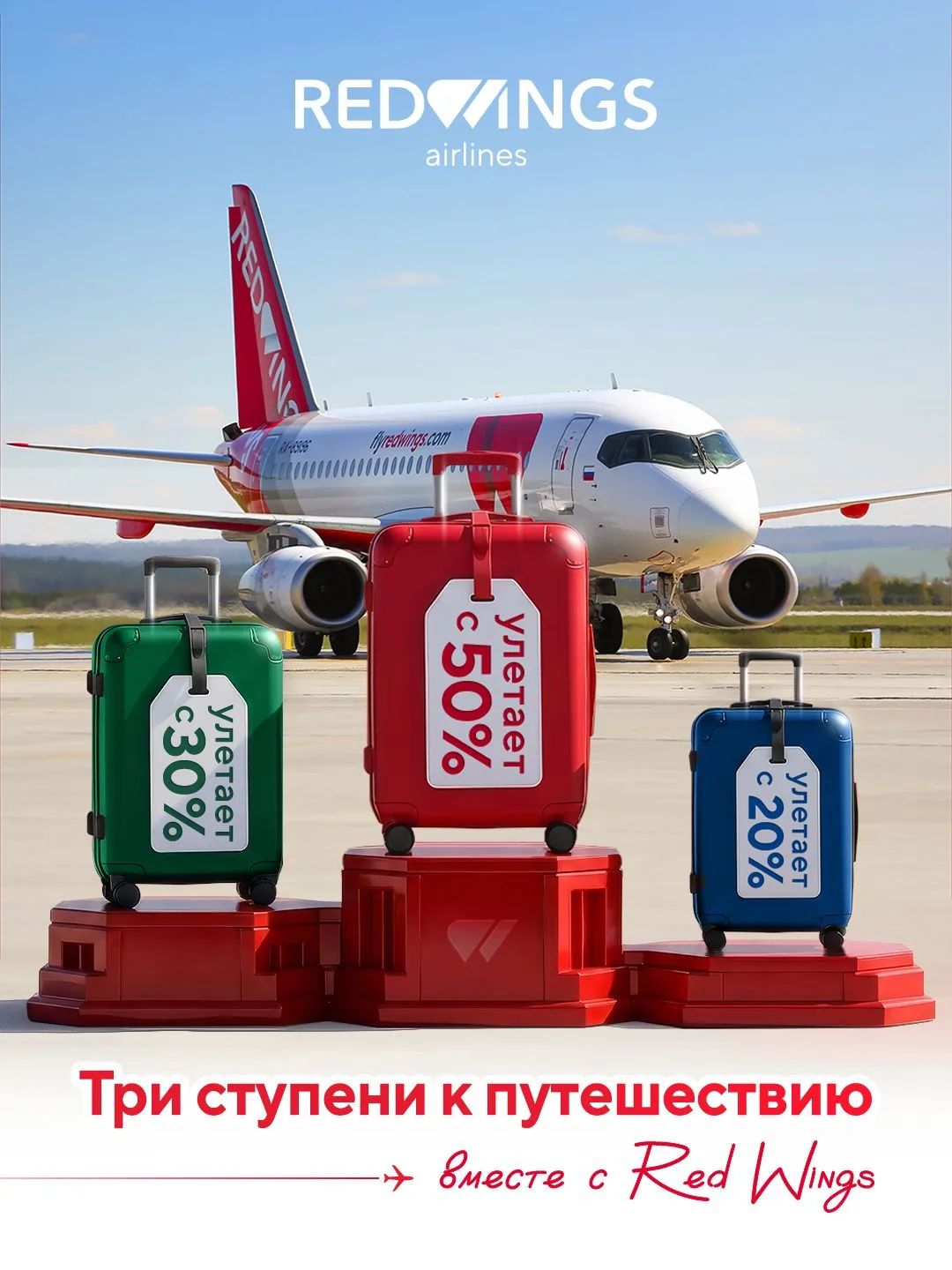Встречайте победителей конкурса!

Друзья, удача распределена ✨ Этот пьедестал — ваш!

Три промокода 