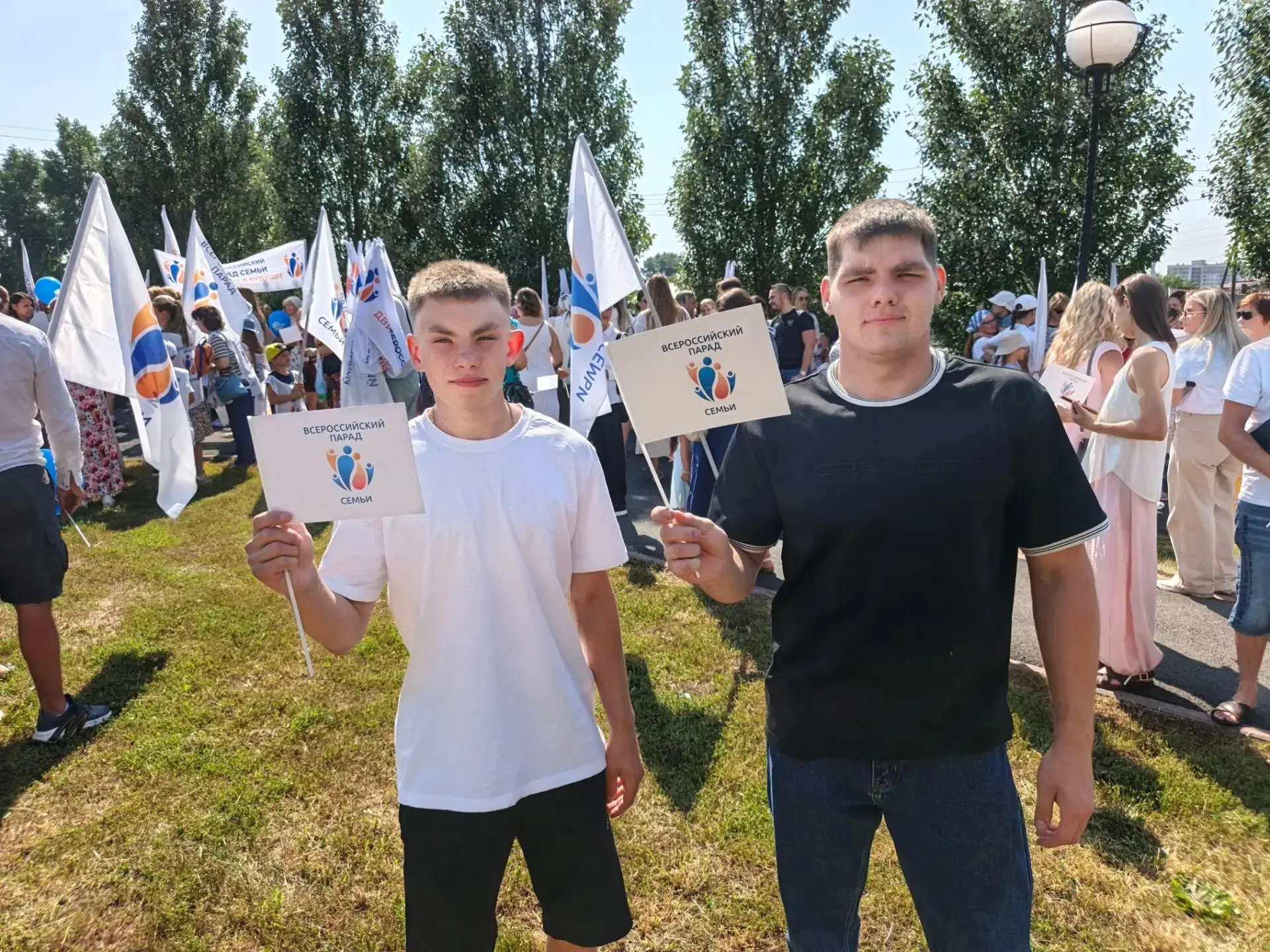 Всероссийский парад семьи - большое и светлое событие! 🌟 

Это не просто шествие, это праздник любв