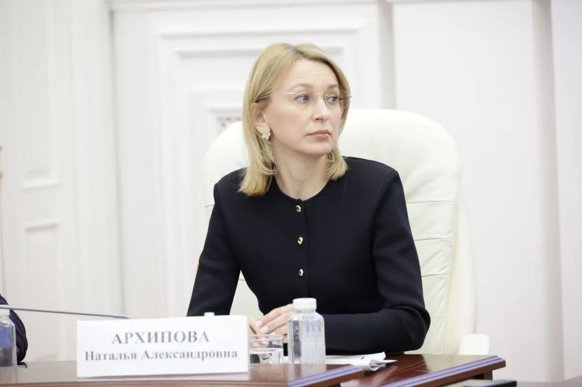 🏛️ Архипова — первый замгубернатора и председатель правительства Тулы