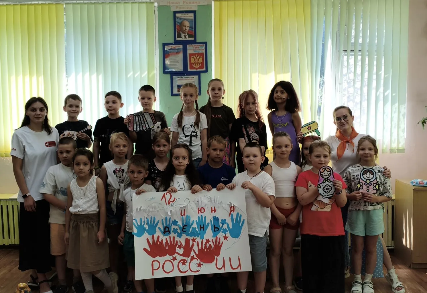 💥В преддверии Дня России в лагере «Солнышко» прошло патриотическое мероприятие «Я горж...