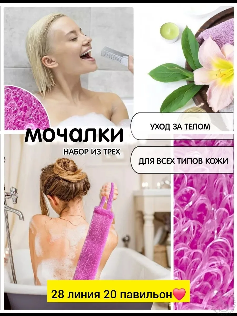 https://vk.com/photo-184814919_493091408