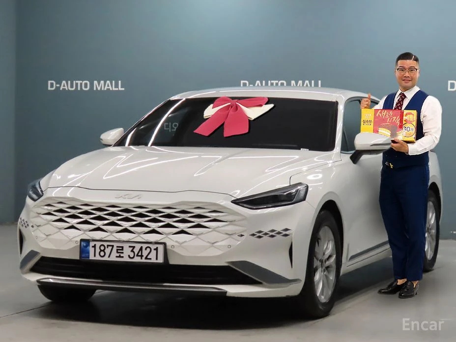 🚗 Новое объявление: