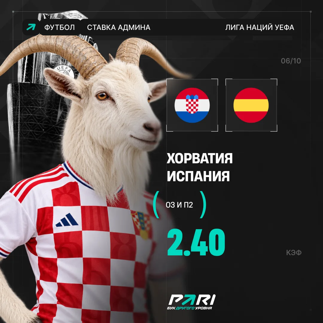 «бебебеб бебеб» бебеб бебебеб беб бебе 😎