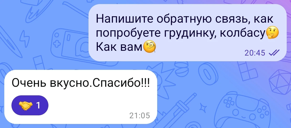 Благодарю за теплые слова.