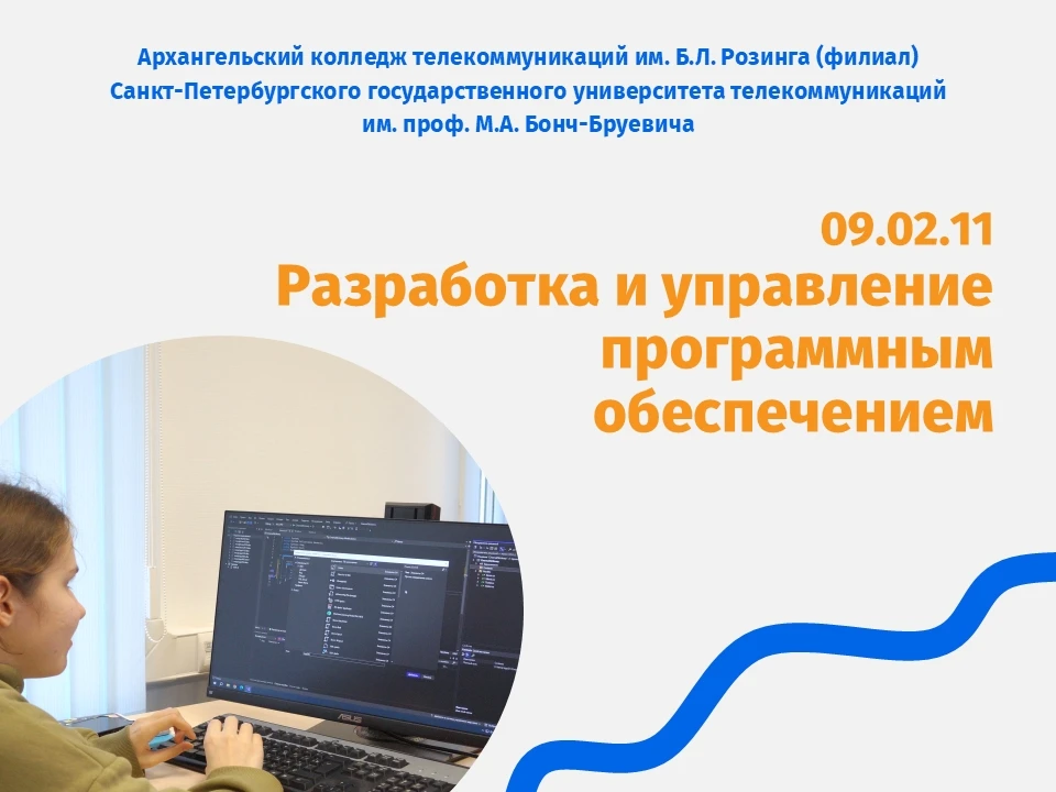 Уважаемые абитуриенты ❗