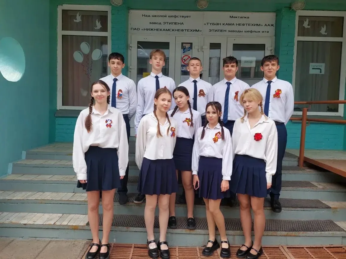 💐ВАЛЬС ПОБЕДЫ💐