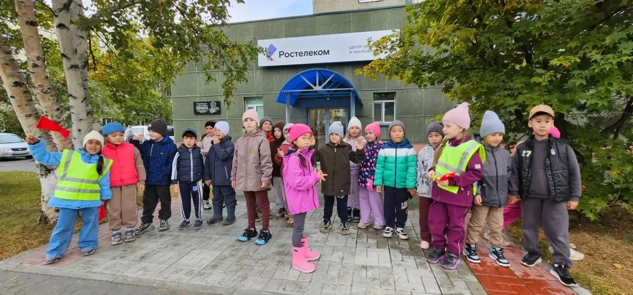 🎉 Прогулка с «Чемпионами»: открываем город! 🎉