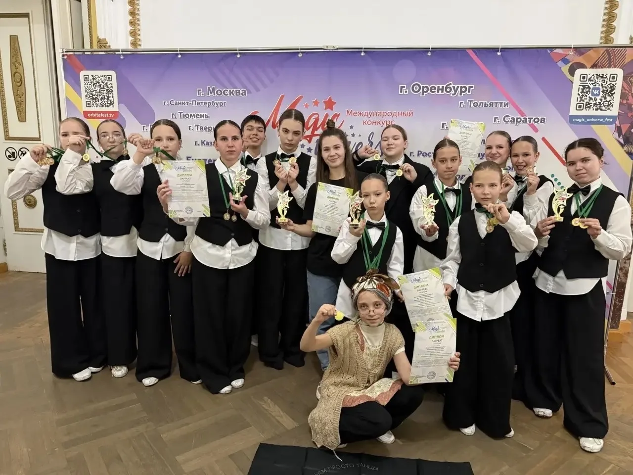 Танцевальный творческий сезон 2025/2026 наша M&DANCE’овская семейка успешно закрыла 31 ...
