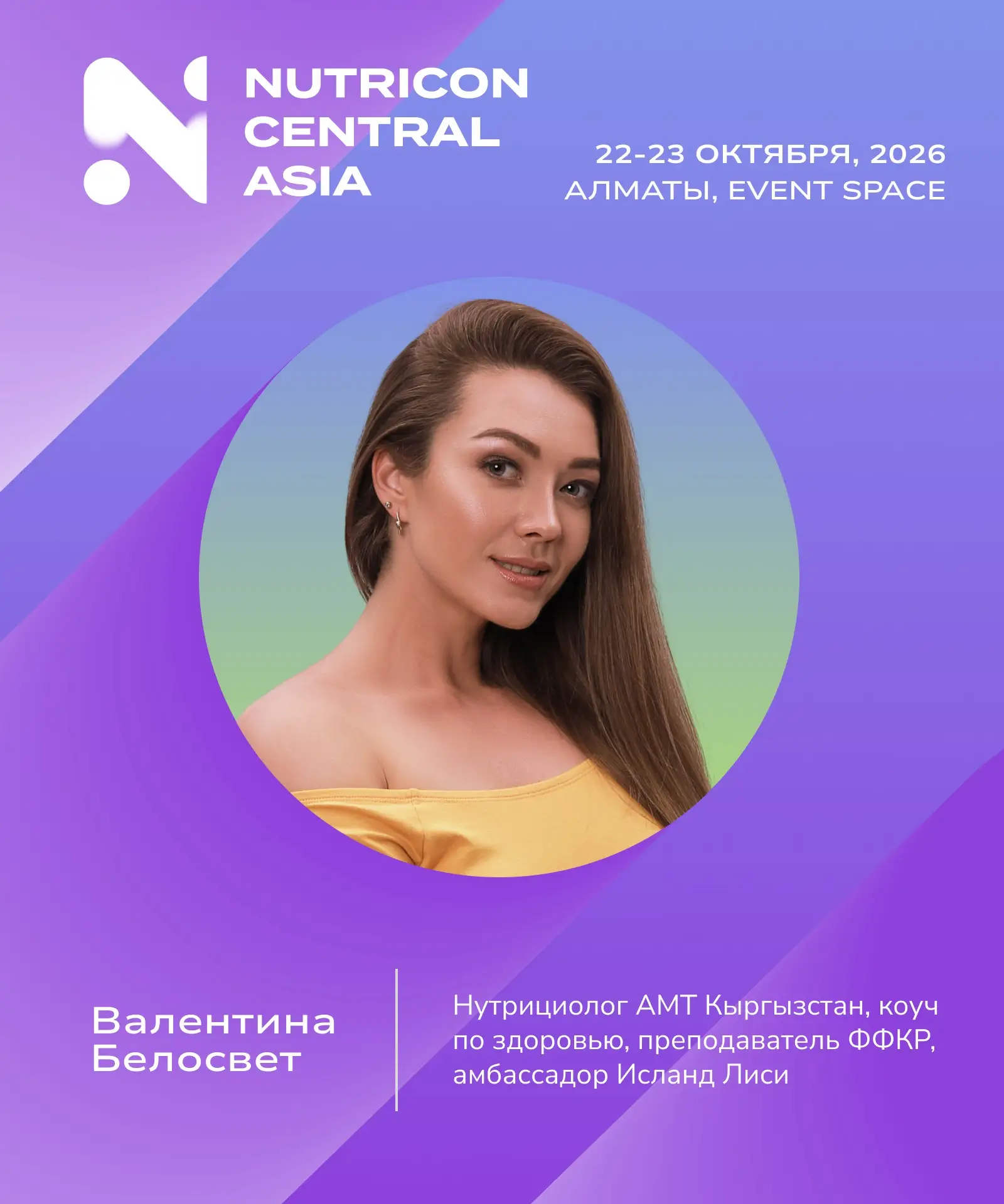 Добрый день, друзья!